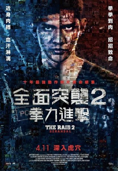 北京邮电大学毕业证书图片